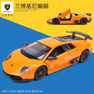 136 650S