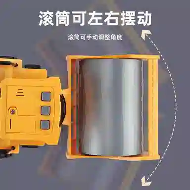 卡威 工程车压路机 成品模型