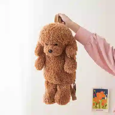 45cm