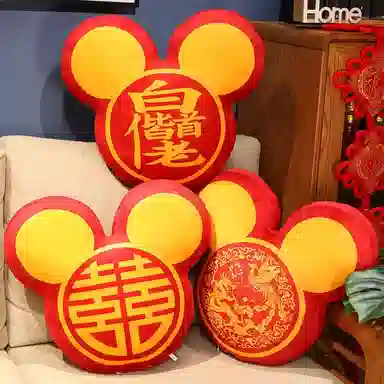 卡威 属你有福抱枕 玩偶 毛绒公仔