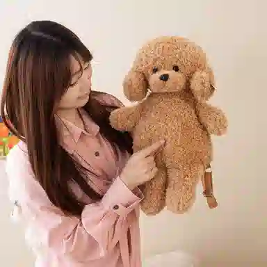 45cm