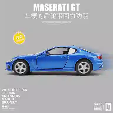 136 GT