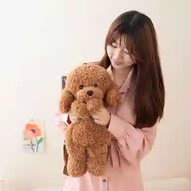 45cm