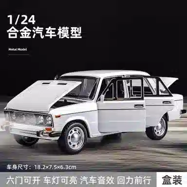 124