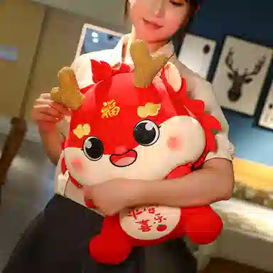 卡威 龙年吉祥物 生肖龙布娃娃 玩偶 毛绒公仔