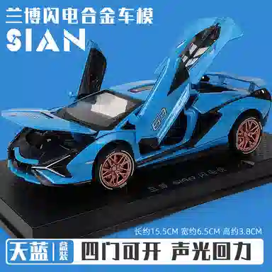 132 LP780