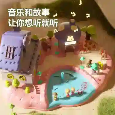 卡威 过家家小屋 儿童迷你厨房 成品模型