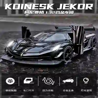 132 jesko