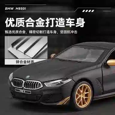 135 M850i