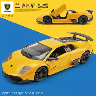 136 650S