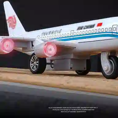 卡威 美生大型客机 航空飞机 仿真合金声光摆件 成品模型