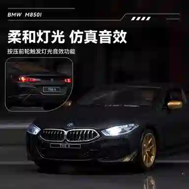 135 M850i