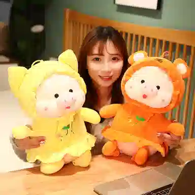 55cm