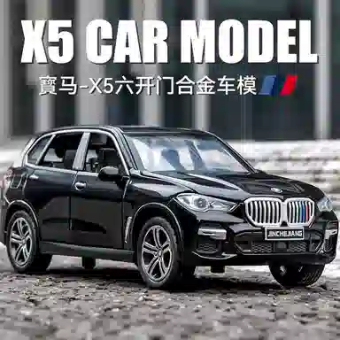 132 X5 SUV