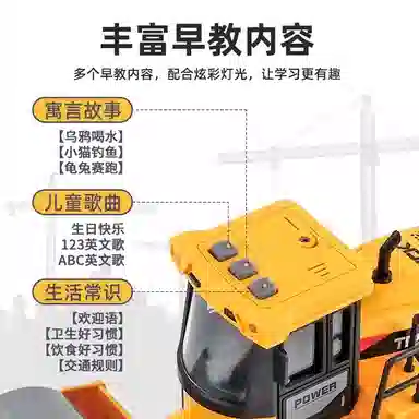 卡威 工程车压路机 成品模型