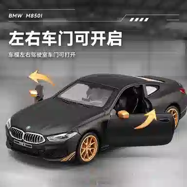 135 M850i