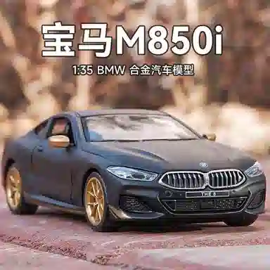 135 M850i