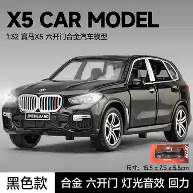 132 X5 SUV