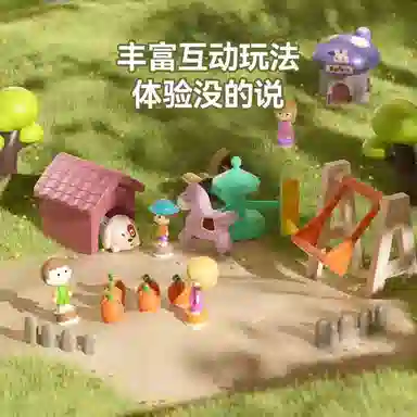 卡威 过家家小屋 儿童迷你厨房 成品模型