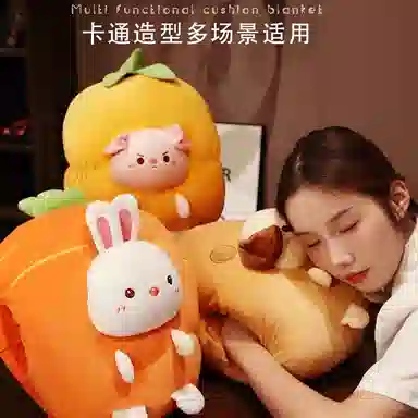 卡威 暖手抱枕 可插手 手捂 玩偶 毛绒公仔