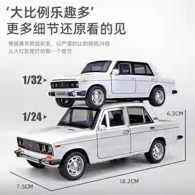 124