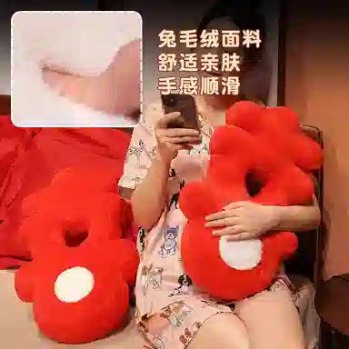 卡威 中式喜庆抱枕 一对喜字压 玩偶周边