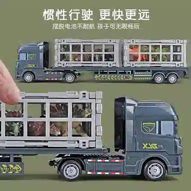 卡威 大号侏罗纪恐龙车汽车运输车 成品模型