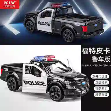 卡威 玩具警车 合金小汽车回力玩具车 警察车越野车 成品模型