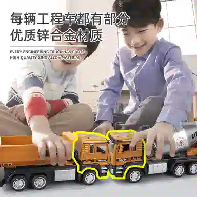 150 6.5cm