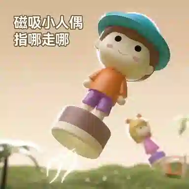 卡威 过家家小屋 儿童迷你厨房 成品模型