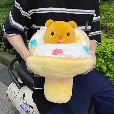 40cm
