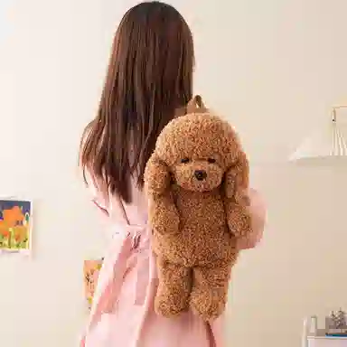 45cm