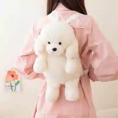 45cm