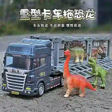 卡威 大号侏罗纪恐龙车汽车运输车 成品模型