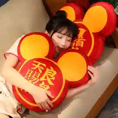 卡威 属你有福抱枕 玩偶 毛绒公仔