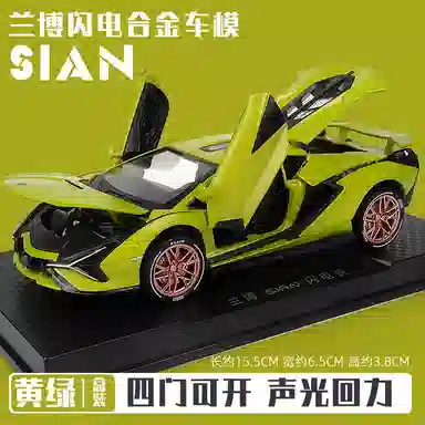 132 LP780
