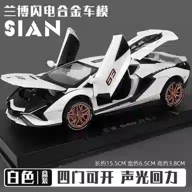 132 LP780