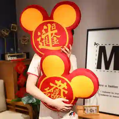 卡威 属你有福抱枕 玩偶 毛绒公仔