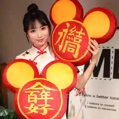 卡威 属你有福抱枕 玩偶 毛绒公仔