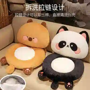 卡威 卡通分体坐垫 玩偶周边