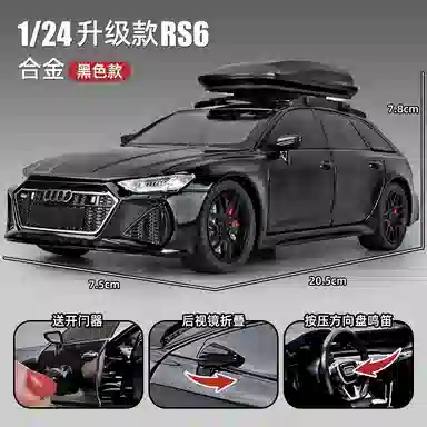 124RS6