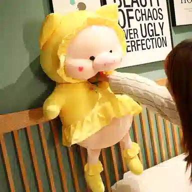 55cm