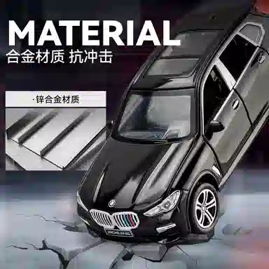 132 X5 SUV