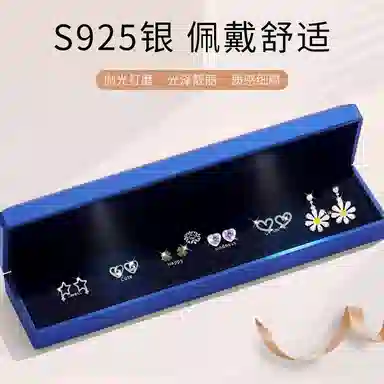 925