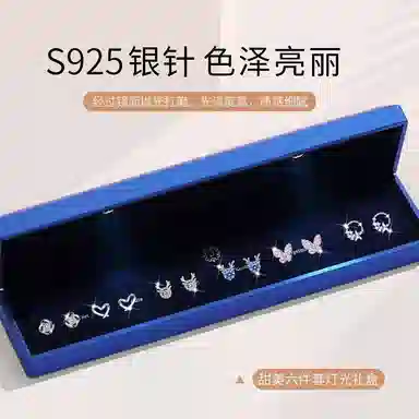 925