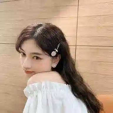 ins
