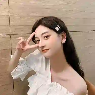 ins