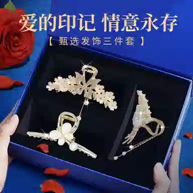 建禄 如遇春风麦穗花朵抓夹发饰鲨鱼日常轻奢通勤简约百搭精致高级感优雅气质 合金 发夹 女款