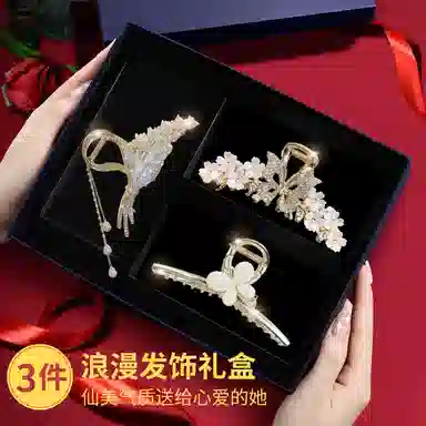 建禄 如遇春风麦穗花朵抓夹发饰鲨鱼日常轻奢通勤简约百搭精致高级感优雅气质 合金 发夹 女款