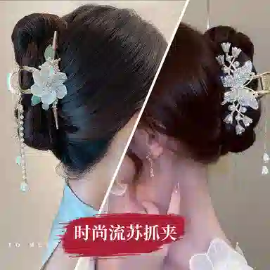 建禄 轻奢蝴蝶麦穗花朵抓夹发饰鲨鱼日常轻奢通勤简约百搭精致高级感优雅气质#好运 合金 发夹 女款